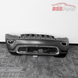 2017-2021 Jeep Grand Cherokee / Base Front Bumper Assembly