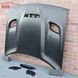 2008 - 2023 Dodge Challenger / Hellcat Style Aluminum Hood /Air Intake Vent